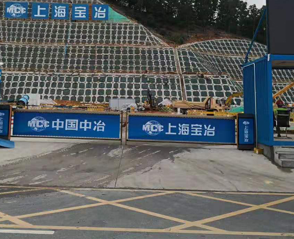 大庆百叶广告道闸