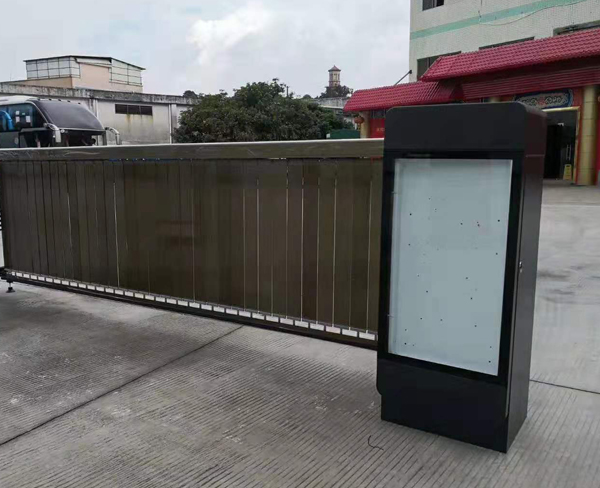 大庆社区广告道闸