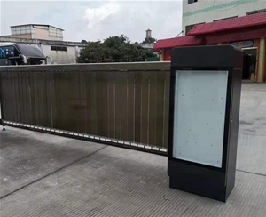 大庆社区广告道闸